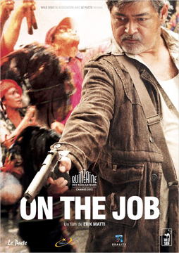 On The Job-Poster-web3.jpg