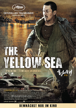  The Yellow Sea-Poster-web2.jpg