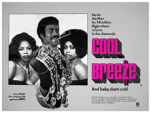  Cool Breeze-Poster-web1.jpg 