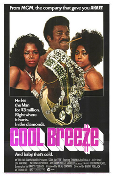  Cool Breeze-Poster-web2.jpg