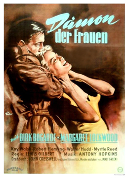 Daemon der Frauen-Poster-web5.jpg