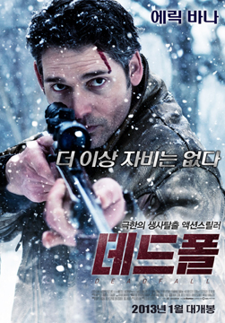 Deadfall-Poster-web2.jpg