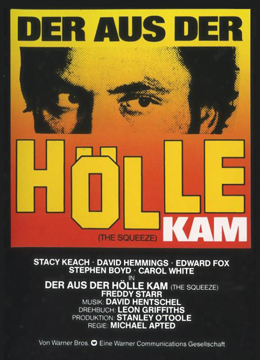 Der aus der Hoelle kam-Poster-web4.jpg