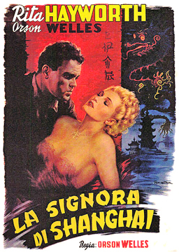 Die Lady von Shanghai-Poster-web2.jpg