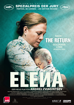 Elena-Poster-web2.jpg