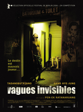 Invisible Waves-Poster-web1.jpg