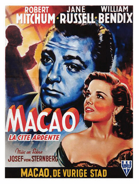  Macao-Poster-web5.jpg