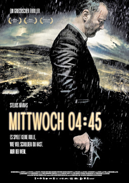  Mittwoch-4-45-Poster-web1_1.jpg 