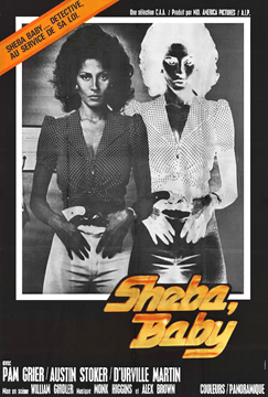 Sheba Baby-Poster-web1.jpg