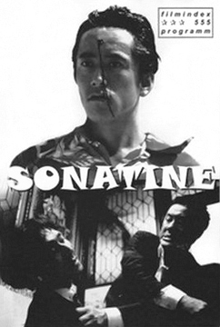 Sonatine-Poster-web4.jpg