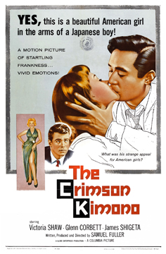 The Crimson Kimono-Poster-web2.jpg