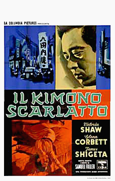 The Crimson Kimono-Poster-web4.jpg