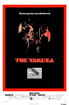 Yakuza-Poster-web1_0.jpg