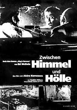 Zwischen Himmel und Hoelle-Poster-web3.jpg